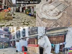 -小昭寺