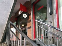 -顶顶红石锅拌饭(步行东街店)