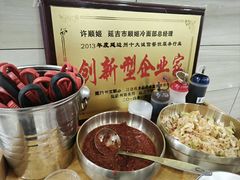 -顺姬冷面(长白西路店)