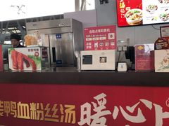 -回味鸭血粉丝汤(南京站店)