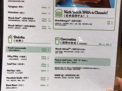 -Shake Shack(西单大悦城店)