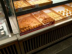 -泸溪河桃酥(长乐路店)