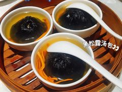 -十二粤味·顺德菜·烧鹅点心(五四广场店)