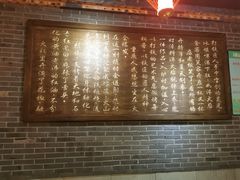 -小龙坎老火锅(华飞店)