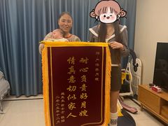 -阿姨之家 月嫂保姆