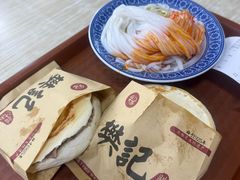 -樊记腊汁肉(竹笆市总店)