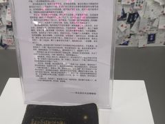 -深圳失恋博物馆再见前任(汇商名苑店)