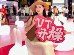 -VT101维多利广场