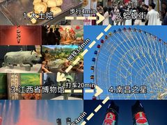 -辣小鲜·南昌大排档(船山路店)