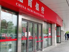 -永旺梦乐城(金银潭店)