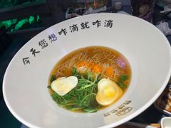 -钱塘秋荷(开鲁路店)