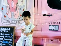 -海尔世界家电博物馆