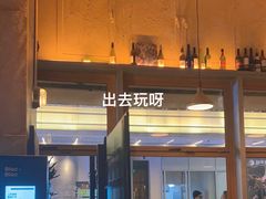 -Blac+Blac(中海环宇荟店)