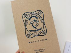 -关西国际机场直营免税店