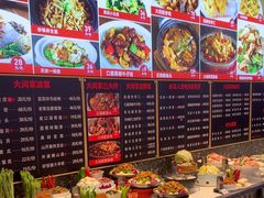-大闫家烧烤·小海鲜家常菜(郑庄店)