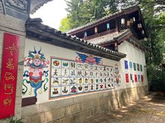 -深圳锦绣中华民俗村