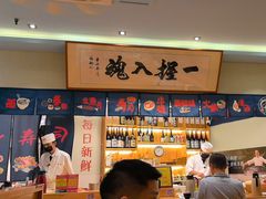 -鮨桐日本料理(望京店)
