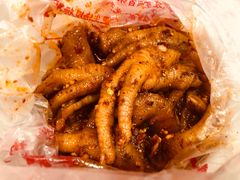 -嘉州九妹凤爪(乐山总店)
