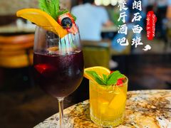 -BROWNSTONE布朗石西班牙餐厅(富城店)