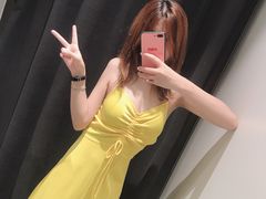 -URBAN REVIVO(上海中庚漫游城店)