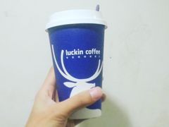 -瑞幸咖啡(尚都国际店)