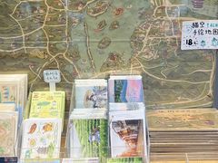 -猫的天空之城概念书店(杭州南宋御街店)