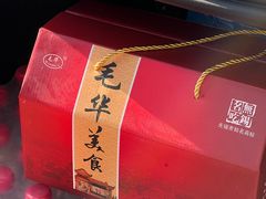 -毛华美食(清扬路店)