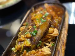 烧茄子-闫府私房菜·老字号(恒隆店)