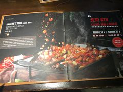 -锦尚阁烤鱼(望京新荟城店)