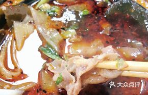 Special Beef Shank Pot