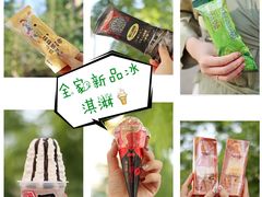 -全家便利店(杭州龙翔桥地铁站店)