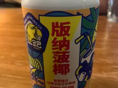 -萨尔瓦多Salvador's