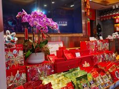 -皇上皇腊味店(下九路店)