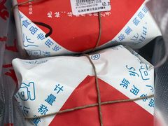 -石灰窑健民食品店(人民街店)