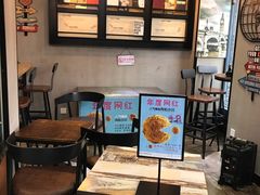 -依茉朵(锦秋新天地店)