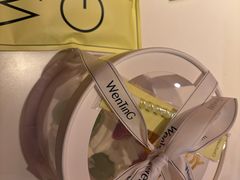 -WenTinG文汀·半糖蛋糕(合生汇店)