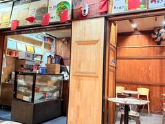 -维園(小梅大街店)