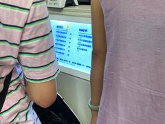 -一只酸奶牛(八一路店)