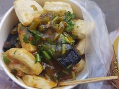 油炸臭豆腐-无声臭豆腐(大井1号店)