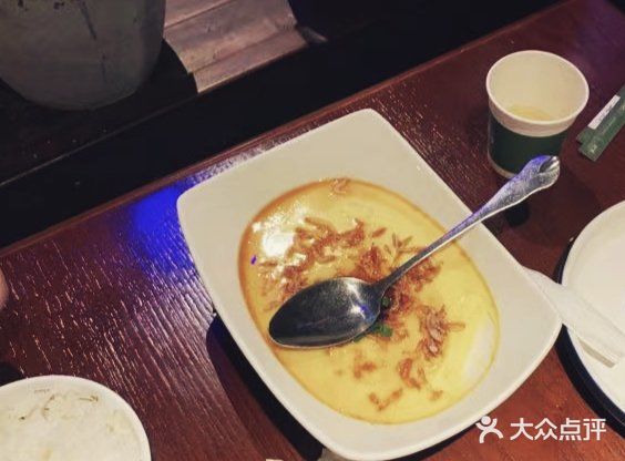 今天去紫荆天街的绿茶吃鱼头诱惑[胜利]