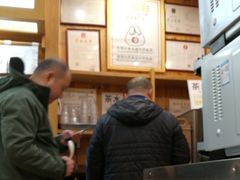 -虹梅食堂·爱蝦乃家