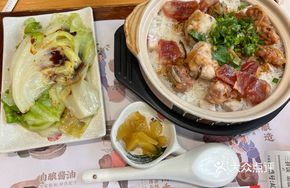 Dried Tangerine Peel Meatball, Spare Ribs, and Chinese Sausage Claypot Rice