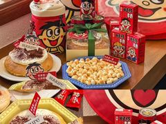 -流酥可心·牛乳蛋糕商店(禾祥西路店)