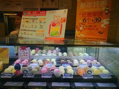 -西树泡芙(北京金源2店)