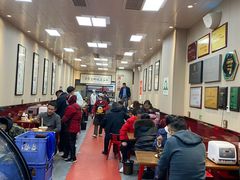 大堂-郑家包子牛肉拉面(尚勤路店)