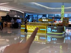 -焗外人·盐焗零食(云门 NEW PARK 店)