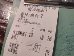 -黄祥华养生堂·炖汤·营养蒸饭(岭南天地店)