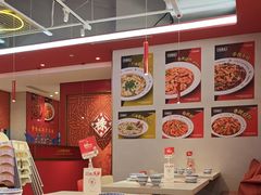 -禄鼎记·多口味酸菜鱼(白云万象汇店)