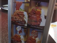 -YAMAKAWA(龙湖胥江天街店)