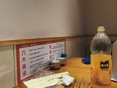 -老白清真烧烤(锦州旗舰店)